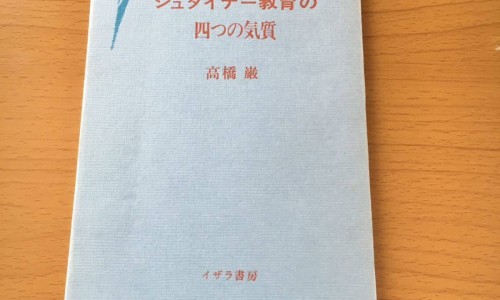 紫花苦苣菜的功效与作用-紫花苦荞功效网-分享紫花苦参图片大全，苦荞紫荞42度500ml价格表知识库