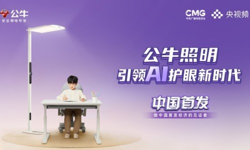 紫花苦参图片大全-紫花苦荞功效网-分享紫花苦参图片大全，苦荞紫荞42度500ml价格表知识库
